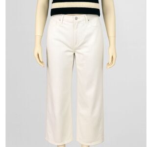 Common Unique Women’s White Wide-Leg Jeans Size Medium NWOT